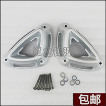 Suitable for Huanglong BJ600GS BN600i motorcycle accessories silencer muffler exhaust pipe decorative cover plate