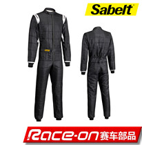 SABELT CHALLENGE TS-2 fire racing suit FIA certification