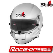 STILO ST5F COMPOSITE KUNG FU DRAGON FULL FACE HELMET