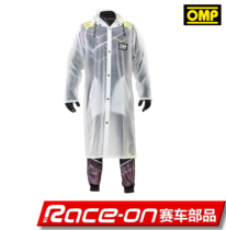 2021 OMP KS raincoat