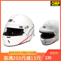 OMP GP-R GP-R K full face helmet lens and brim