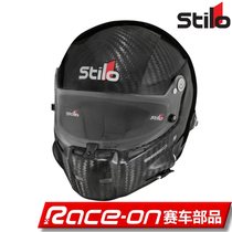 STILO ST5F 8860 Carbon FIBER RACING HELMET FIA 8860-2018