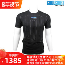 COOLSHIRT WATER COOL racing short sleeve ice coat