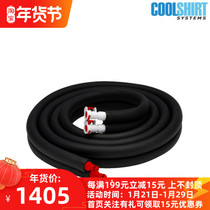 COOLSHIRT WATER HOSE refrigerator water supply hose