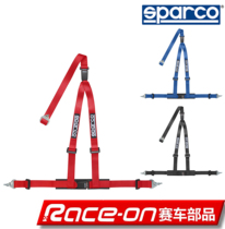 SPARCO 3 Point Double Release 3-Point seat belt