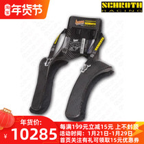 SCHROTH PRO 10 ° M (carbon fiber) HANS carbon fiber Hans neck protection