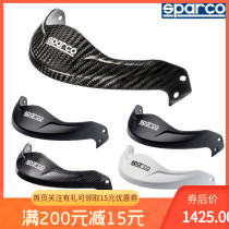 SPARCO PEAKS helmet visor