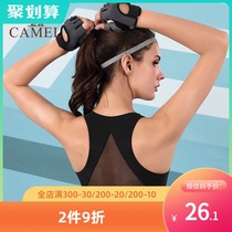 Camel a yoga vest women gather running bra shockproof non-steel ring sports underwear mesh fitness bra summer