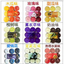 Aroma Candle Fragrance Home Smoke-Free Fragrance Smoking Flavor Purify Air Romantic Birthday Multi-choice Tea Party