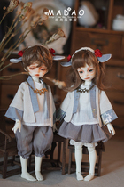 Majima everything house bjd baby clothes 6 points big six points Nanshan Chrysanthemum gemini men and women Chinese elements Chinese wind bronzing symphony
