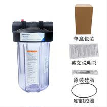 PENTAIR brand acrylic clear-styrene filter shell big fat transparent filter bottle