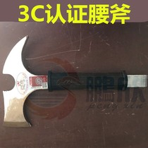 3C certified fire waist axe fire waist axe fire demolition tool fire axe waist axe