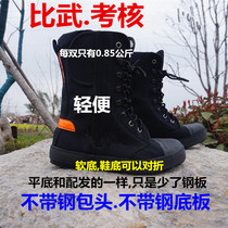 Fire training boots firefighters climbing ropes rescue boots light non-slip canvas forest fire shoes