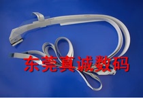 Applicable to Epson 3890 3885 3850 3800 nozzle line nozzle data line