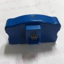 Suitable for EPSON PRO4880C 4450C 9600 7400 9400 7450C 9450C decoder