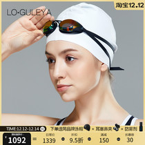 LO GULEYA2021 spring and summer new swimming goggles professional training electroplating waterproof anti fog HD swimming goggles men and women