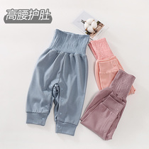 Day single baby boy high waist protection belly pants without fluorescent pure cotton spring autumn big fart pants crotch leg press buckle opening pants A