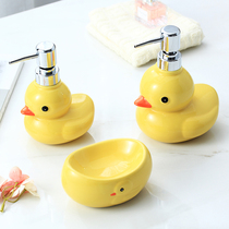 Cute cartoon little yellow duck ceramic lotion hand sanitizer press Bottle Shower Gel Shampoo split creative soap dish