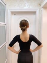 Shape suit elegant etiquette body practice suit dance trousers Horn model catwalk top summer
