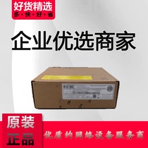 WA4320H WA5320H-LI SI EI HI-FIT Huasan 86 panel wireless AP access point