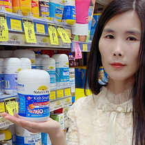  Australia imported Natures way Jiasimin childrens three-color fish oil 180 tablets new version