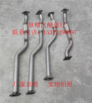 Hyundai Elantra Silato front section muffler muffler exhaust pipe front section thickened 409 steel