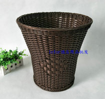 Hotel imitation rattan towel basket guest room dirty clothes basket bath towel basket pp tube plastic storage basket Bell mouth vertical cloth grass basket