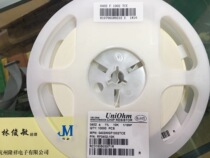 0603 0805 1206 Accuracy 5% 1% Chip resistance 0R 33 Ohm 2 2K 10K 1K 470K 1M