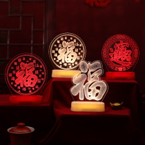 Housewarming decoration decoration lantern Creative festival luminous blessing decoration pendant pendant Moving ceremony supplies
