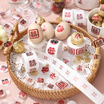 Adhesive eggs Heineword stickers Small number Wedding wedding Weddings Decorative Arrangement Great Full Coin Festive Wedding items