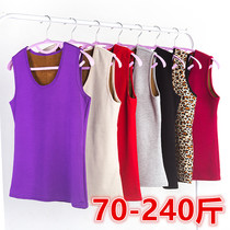 Large round collar thickened with velvety beating bottom warm vest with enlarged size 200 catty of sleeveless waistcoat underwear