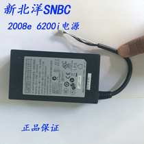 New Beiyang SNBC BST-2008E R6200I power supply ID card copier original power supply 24V2 15A