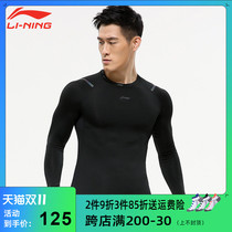 Li Ning quick-drying T-shirt mens long sleeve sports running fitness clothes ski training clothes High-elastic warm tights winter