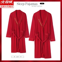Big Red Newlywed Wedding Wedding Happy Couple Sleeping Clothes Men And Women Sleepwear Spring Pure Cotton Long Sleeve Big Code 200 Catty Bathrobe
