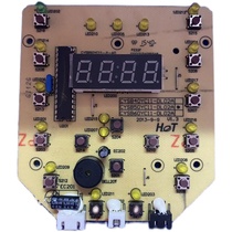 Supor electric pressure cooker original accessories CYSB40YC11 control board Motherboard circuit board Light board