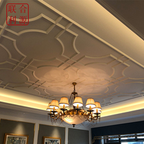GRG Ripple Square Molding Indoor Creative Ceiling Wall Strip Theatre Hotel Column Decoration Alien Factory