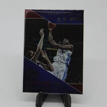 15 16Panini nba star card NO29 Nuggets Farid base full hundred