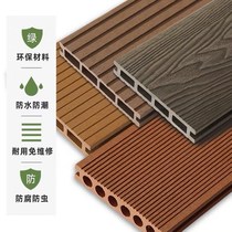 Plastic wood floor outdoor plastic wood outdoor floor balcony Villa courtyard anti-corrosion Wood Garden waterproof non-slip Garden