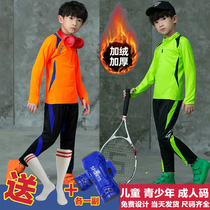 Children's football suit men's autumn and winter training sports printing jersey men's and women's children plus velvet long sleeve coat custom