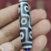 Ali auction Tibet natural manau jade medullary nine eyes high oil moisturizing already covered berries pearl ethnic wind ornament