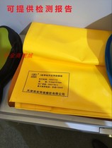 Tianjin Shuangan resin insulation blanket class 2 live operation with insulation blanket 20kv test report