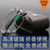 Товары от xiaoxiao12345678萧萧