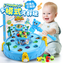 Boys and girls children fishing hamster toy baby puzzle set magnetic music percussion game machine gift box