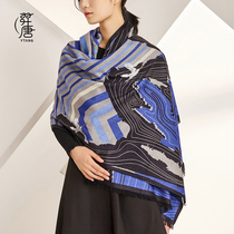 Yitang silk original autumn and winter new warm shawl silk thick woven Noble elegant embroidered scarf-such as mountain