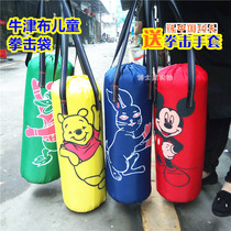 Childrens boxing sandbag Oxford cloth PU boxing gloves set sponge Light outdoor sports practice martial arts strong body Home