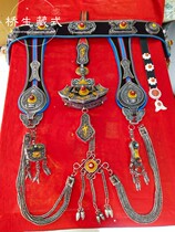 Tibet dancing wedding dress pendant belt waist chain wallet jewelry set copper silver plated material does not fade