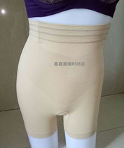 W S Lady Shapewear High waist belly lift Hips Postpartum belly leggings Summer SL25042