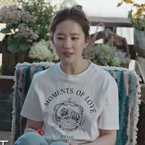 Michael Known goes to windy place Liu Yifi stars with new T-shirt short sleeved white coat