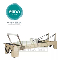Pilates large mechanical core bed One love pilates restructuring training bed Australian wood flat bed Reformer
