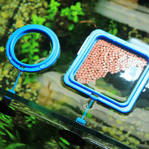 Fish tank feeder Zhiyang feeding circle aquarium tropical fish feeding ornamental fish fish tank double feeding ring